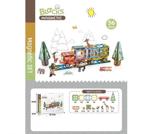 Магнітний конструктор CH 1210 (12) 56 деталей, фігурки тварин, в коробці Магнітний конструктор CH 1210 (12) 56 деталей, фігурки тварин, в коробці