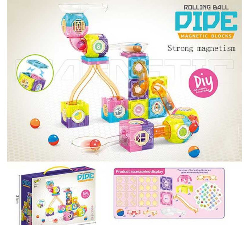 Магнітний конструктор G 0098-1 (36/2) 89 елементів, кульки, тунелі, наліпки, в коробці Магнітний конструктор G 0098-1 (36/2) 89 елементів, кульки, тунелі, наліпки, в коробці