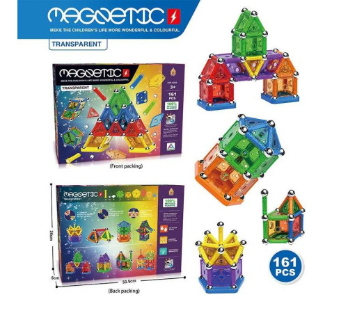 Магнітний конструктор AQ 2263 (36/2) 161 деталь, 9 типів деталей, в коробці Магнітний конструктор AQ 2263 (36/2) 161 деталь, 9 типів деталей, в коробці