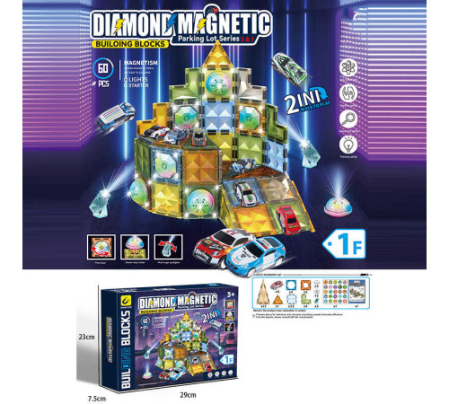 Магнітний конструктор 6815 A (18) 60 елементів, підсвічування, 6 металопластикових машинок, в коробці Магнітний конструктор 6815 A (18) 60 елементів, підсвічування, 6 металопластикових машинок, в коробці