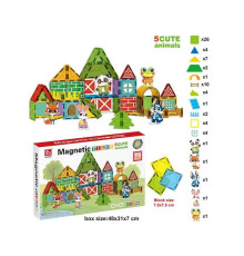 Магнітний конструктор SQ 66003-7 (8) 70 деталей, 5 фігурок тварин, в коробці