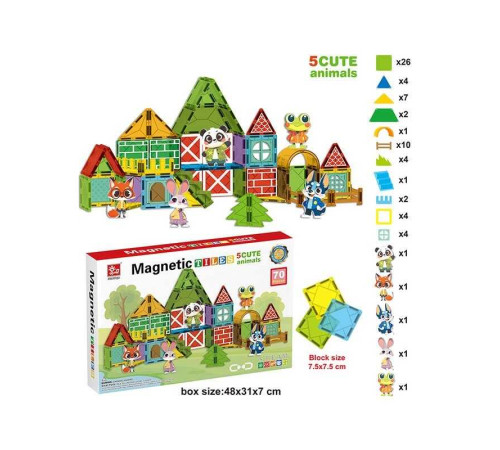 Магнітний конструктор SQ 66003-7 (8) 70 деталей, 5 фігурок тварин, в коробці Магнітний конструктор SQ 66003-7 (8) 70 деталей, 5 фігурок тварин, в коробці