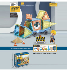 Магнітний конструктор 6690 A (36) 38 деталей, в коробці
