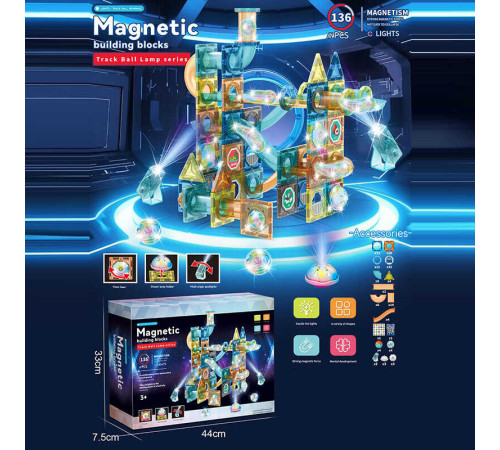 Магнітний конструктор 6805 A (12/2) 136 деталей, в коробці