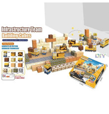 Магнітний конструктор FD 1688 A2 (36) в коробці