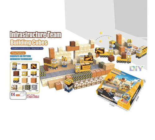 Магнітний конструктор FD 1688 A2 (36) в коробці