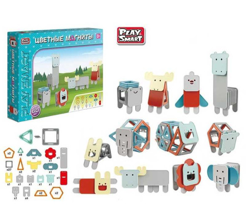 Магнітний конструктор 2469 (12/2) "Play Smart", 60 деталей, пакування рос. мовою, в коробці Магнітний конструктор 2469 (12/2) "Play Smart", 60 деталей, пакування рос. мовою, в коробці