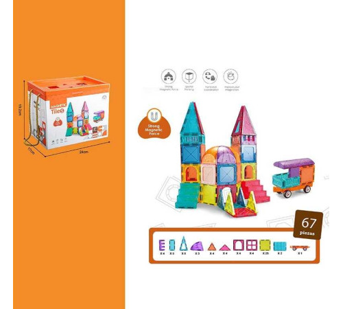 Магнітний конструктор CH 1132 (8) “Будинок”, машинка, 67 деталей, в коробці Магнітний конструктор CH 1132 (8) “Будинок”, машинка, 67 деталей, в коробці