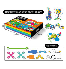 Магнітний конструктор XC-D 17 (18/2) 80 деталей, в коробці