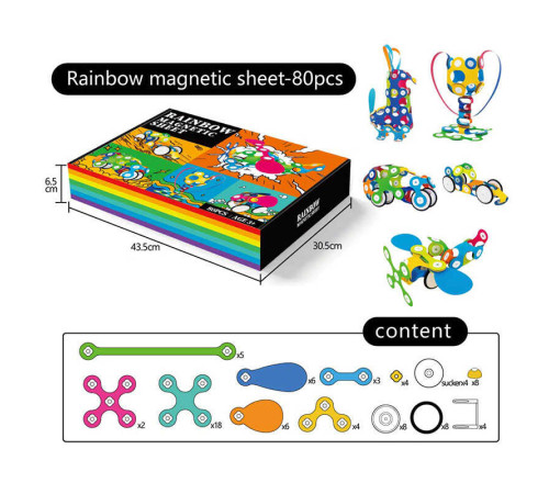 Магнітний конструктор XC-D 17 (18/2) 80 деталей, в коробці – в наличии! Купите сейчас у KAZKOVA Магнітний конструктор XC-D 17 (18/2) 80 деталей, в коробці – в наличии! Купите сейчас у KAZKOVA