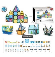 Магнітний конструктор X 5305 (8) 60 деталей, наліпки, в коробці