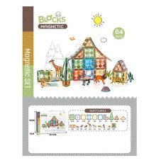 Магнітний конструктор CH 1211 (12) “Зоопарк”, 84 деталі, фігурки тварин, в коробці