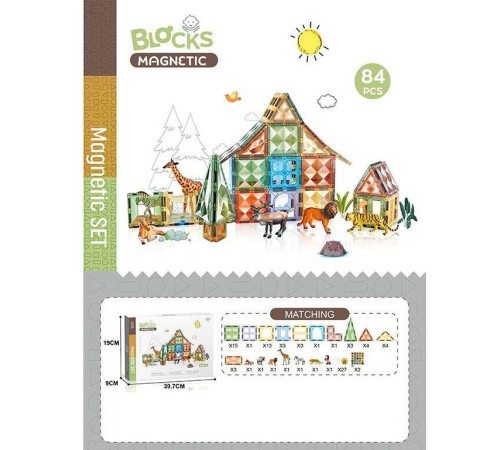 Магнітний конструктор CH 1211 (12) “Зоопарк”, 84 деталі, фігурки тварин, в коробці Магнітний конструктор CH 1211 (12) “Зоопарк”, 84 деталі, фігурки тварин, в коробці