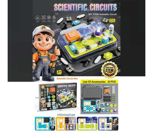 Електронний конструктор 77-53 K (24) 33 елементів, підсвічування, мелодія, 2 види перемикачів, 4 картки із прикладами, основа для збірки, в коробці Електронний конструктор 77-53 K (24) 33 елементів, підсвічування, мелодія, 2 види перемикачів, 4 картки із прикладами, основа для збірки, в коробці