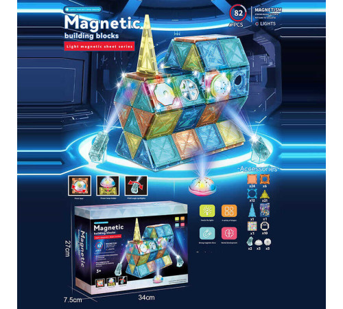 Магнітний конструктор 6806 A (18/2) 82 деталі, в коробці