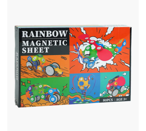 Магнітний конструктор XC-D 17 (18/2) 80 деталей, в коробці – в наличии! Купите сейчас у KAZKOVA Магнітний конструктор XC-D 17 (18/2) 80 деталей, в коробці – в наличии! Купите сейчас у KAZKOVA