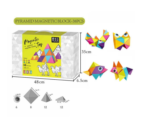 Магнітний конструктор XC-D 3 (24) 38 деталей, в коробці – в наличии! Купите сейчас у KAZKOVA Магнітний конструктор XC-D 3 (24) 38 деталей, в коробці – в наличии! Купите сейчас у KAZKOVA