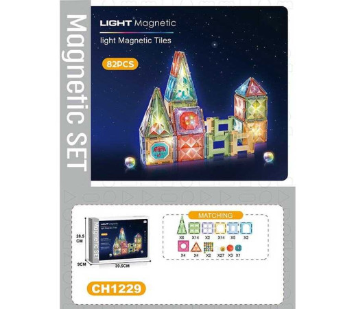 Магнітний конструктор CH 1229 (12) 82 деталі, підсвічування, наліпки, в коробці Магнітний конструктор CH 1229 (12) 82 деталі, підсвічування, наліпки, в коробці