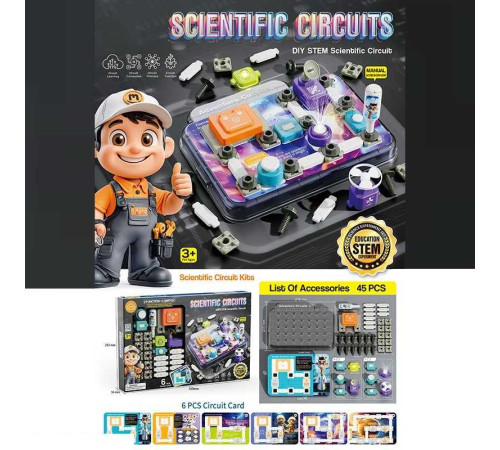 Електронний конструктор 77-54 K (24) 45 елементів, підсвічування, радар, 3 види перемикачів, 6 карток із прикладами, основа для збірки, в коробці Електронний конструктор 77-54 K (24) 45 елементів, підсвічування, радар, 3 види перемикачів, 6 карток із прикладами, основа для збірки, в коробці