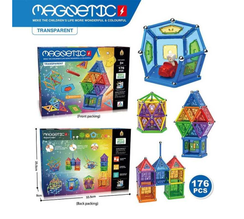 Магнітний конструктор AQ 2272 (36/2) 176 елементів, різні форми деталей, в коробці Магнітний конструктор AQ 2272 (36/2) 176 елементів, різні форми деталей, в коробці