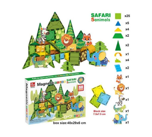 Магнітний конструктор SQ 66002-5 (12) 50 деталей, 5 фігурок тварин, в коробці Магнітний конструктор SQ 66002-5 (12) 50 деталей, 5 фігурок тварин, в коробці