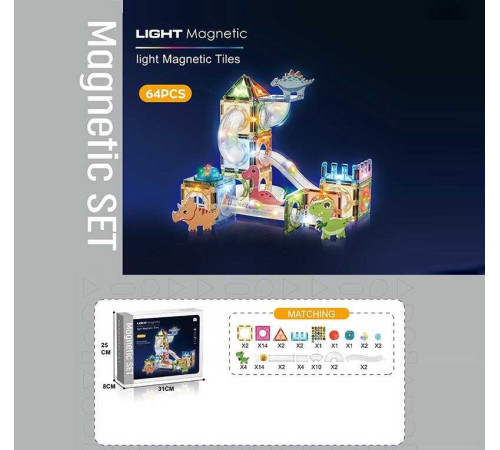 Магнітний конструктор CH 1158 (18) 64 деталі, елементи з підсвічуванням, наліпки з англійськими назвами, в коробці Магнітний конструктор CH 1158 (18) 64 деталі, елементи з підсвічуванням, наліпки з англійськими назвами, в коробці