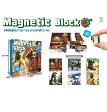 Магнітний конструктор 2029 (160) 25 деталей, в коробці
