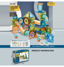 Магнітний конструктор 6692 A (24) 88 деталей, в коробці
