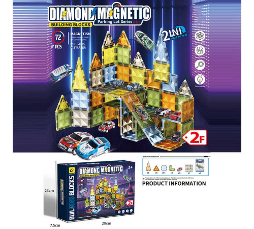 Магнітний конструктор 6816 A (18) 72 деталі, в коробці