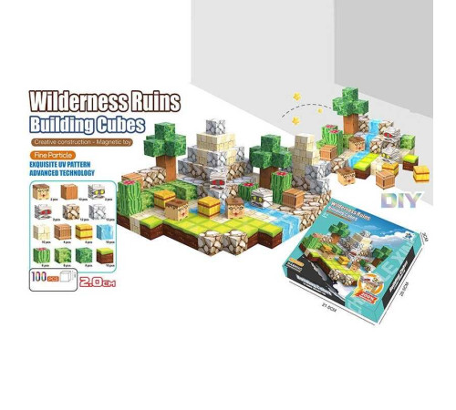 Магнітний конструктор FD 1688 A5 (36) в коробці – в наличии! Купите сейчас у KAZKOVA