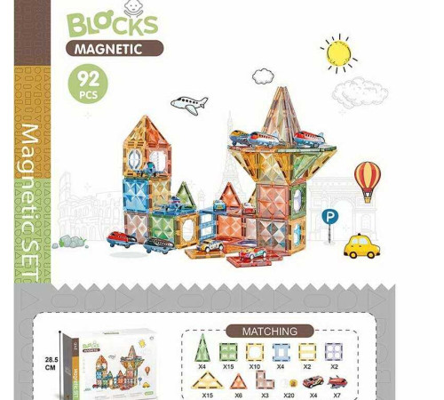 Магнітний конструктор CH 1193 (8) “Аеропорт”, 92 деталі, 7 літаків, 4 машинки, в коробці – в наличии! Купите сейчас у KAZKOVA