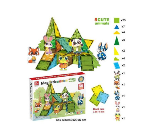 Магнітний конструктор SQ 66002-7 (12) 50 деталей, 5 фігурок тварин, в коробці Магнітний конструктор SQ 66002-7 (12) 50 деталей, 5 фігурок тварин, в коробці