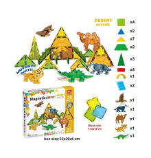 Магнітний конструктор SQ 68001-5 (16) 30 деталей, 5 об’ємних фігурок тварин, в коробці