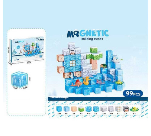 Магнітний конструктор CH 1266 (24) 99 деталей, довжина ребра кубика 2.5 см, фігурки морських тваринок, в коробці Магнітний конструктор CH 1266 (24) 99 деталей, довжина ребра кубика 2.5 см, фігурки морських тваринок, в коробці