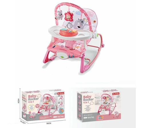 Шезлонг 69870 B (6) 4в1, мелодії, вібрація, дуга з підвісками, ноти, знімне піаніно, пискавки, на батарейках, регулювання положення, в коробці – в наличии! Купите сейчас у KAZKOVA