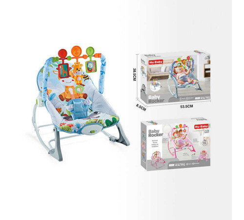 Шезлонг 69897 (4) мелодії, 3 підвіски, заспокійлива вібрація, в коробці – в наличии! Купите сейчас у KAZKOVA