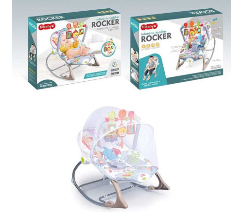 Шезлонг 68157 (4) брязкальце з мелодіями, вібрація, регулювання положення, дуга з пальчиковими іграми, захисна сітка, в коробці – в наличии! Купите сейчас у KAZKOVA