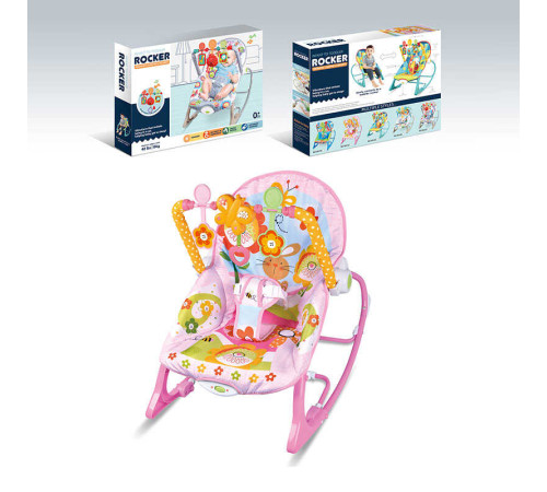 Шезлонг 68112-1 (8) мелодії, 3 підвіски, заспокійлива вібрація, в коробці – в наличии! Купите сейчас у KAZKOVA