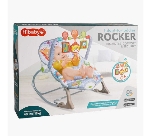 Шезлонг 68157 (4) брязкальце з мелодіями, вібрація, регулювання положення, дуга з пальчиковими іграми, захисна сітка, в коробці – в наличии! Купите сейчас у KAZKOVA