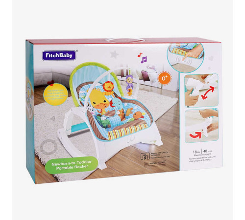 Шезлонг 88956 (4) висота 34см, веселі мелодії, вібрація, дуга з брязкальцями, регулювання положення, в коробці – в наличии! Купите сейчас у KAZKOVA