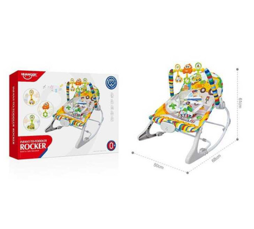 Шезлонг HE 0655 (6) регулювання гучності, мелодії, 3 підвіски, заспокійлива вібрація, на батарейках, регулювання положення, в коробці – в наличии! Купите сейчас у KAZKOVA