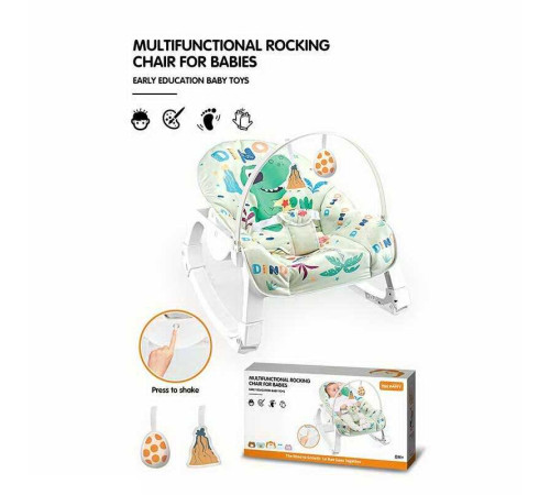 Шезлонг YK 7007 (6) заспокійлива вібрація, дуга з підвісками, на батарейках, регулювання положення, пискавка, в коробці – в наличии! Купите сейчас у KAZKOVA