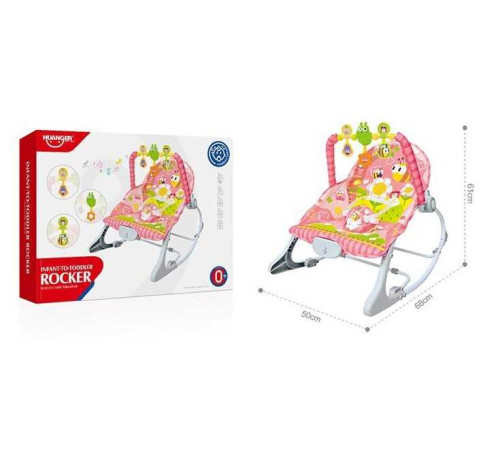 Шезлонг HE 0656 (6) регулювання гучності, мелодії, 3 підвіски, заспокійлива вібрація, на батарейках, регулювання положення, в коробці – в наличии! Купите сейчас у KAZKOVA