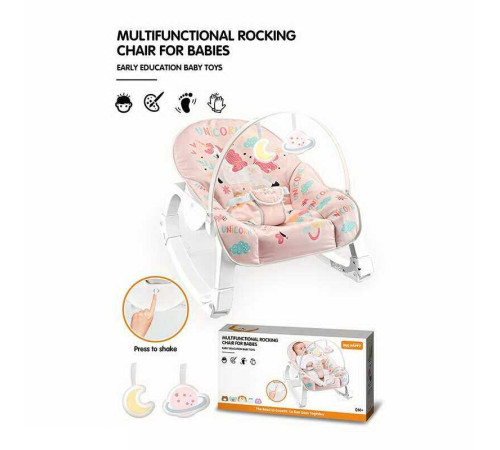 Шезлонг YK 7007 A (6) заспокійлива вібрація, дуга з підвісками, на батарейках, регулювання положення, пискавка, в коробці – в наличии! Купите сейчас у KAZKOVA