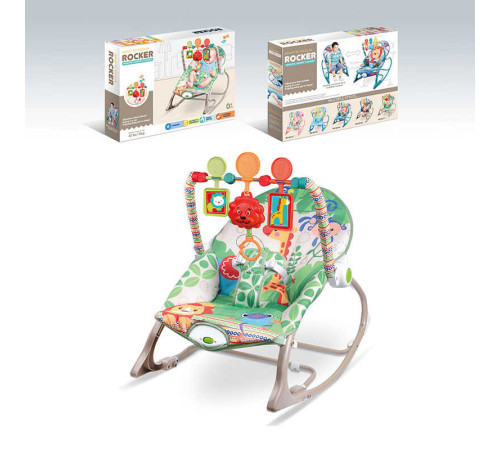 Шезлонг 68171-1 (8) мелодії, 3 підвіски, заспокійлива вібрація, в коробці – в наличии! Купите сейчас у KAZKOVA