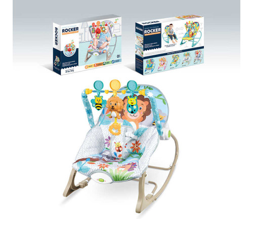 Шезлонг 68145-1 (8) мелодії, 3 підвіски, заспокійлива вібрація, в коробці – в наличии! Купите сейчас у KAZKOVA