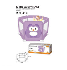 Манеж 995-5032 A (8) "Сова", розмір: 146х65.5 см, в коробці