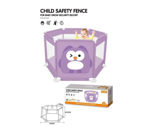 Манеж 995-5032 A (8) "Сова", розмір: 146х65.5 см, в коробці – в наличии! Купите сейчас у KAZKOVA