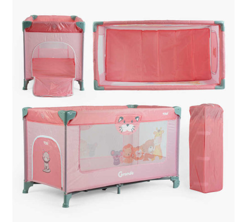Ліжко-манеж Toti T-05263 (1) колір рожевий, розмір 126x65x75 см, в коробці