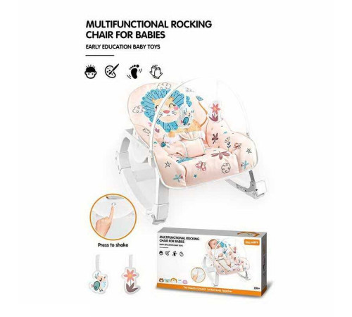 Шезлонг YK 7007 E (6) заспокійлива вібрація, дуга з підвісками, на батарейках, регулювання положення, пискавка, в коробці – в наличии! Купите сейчас у KAZKOVA